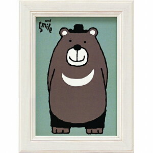 [p[bYOU POWER A[gz@ SlucLmO}iand Smilejv