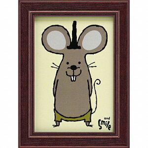 [p[bYOU POWER A[gz@ SlulY~iand Smilejv