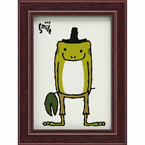 [p[bYOU POWER A[gz@ SluJGiand Smilejv