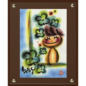 ���[�p���[�bYOU POWER �A�[�g�z�@�킾�� �߂��݁uHAPPY II�v