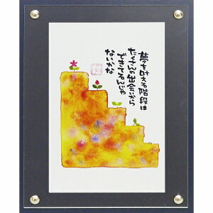 [p[bYOU POWER A[gz@}G_ ^JLůKiv