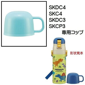 SkaterbXP[^[ SKDC4p 2WAY{gRbv@F P-SKDC4-C