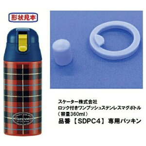 SkaterbXP[^[ SDPC4p pbLZbg P-SDPC4-PS