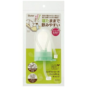 SkaterbXP[^[ OXg[t ybg{gLbv PSHC10