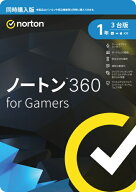 Norton Lifelock｜ノートンライフロック セキュリティソフト ノートン 360 for Gamers 同時購入1年3台版 …