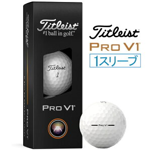 ^CgXgbTitleist St{[ PRO V1 25 nCio[ HIGH zCg T2029S-H-3PJ [3i1X[uj]