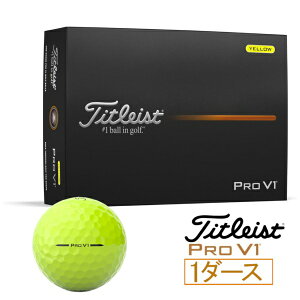 ^CgXgbTitleist St{[ PRO V1 25 [io[ LOW CG[ T2129S-J [12i1_[Xj]