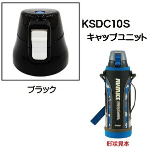 SkaterbXP[^[ KSDC10Sp Lbvjbg@ubN P-KSDC10S-CU