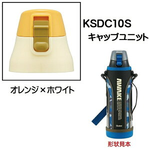 SkaterbXP[^[ KSDC10Sp Lbvjbg@IW×zCg P-KSDC10S-CU