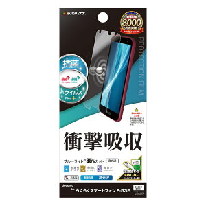 X^oiibRastaBanana 炭炭X}[gtH F-53E ՌztXybN RہEREBX tB VE4655F53E