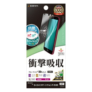 X^oiibRastaBanana 炭炭X}[gtH F-53E ՌztXybN RہEREBX ˖h~tB VY4656F53E