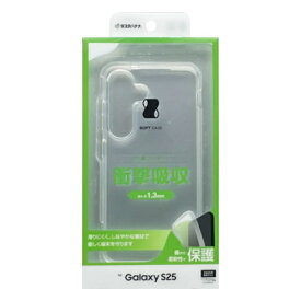 ラスタバナナ｜RastaBanana Galaxy S25 TPUケース クリア 8742GS25TPCL