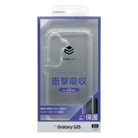 ラスタバナナ｜RastaBanana Galaxy S25 ハイブリッドケース TPU×PC クリア 8744GS25HPCL