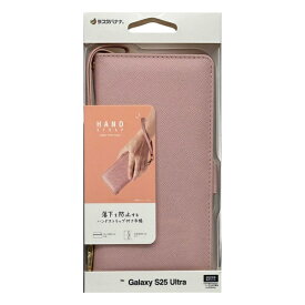 ラスタバナナ｜RastaBanana Galaxy S25 Ultra ハンドストラップ付き手帳型ケース ライトピンク 8753GS25UBHSLPK