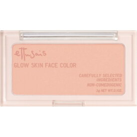 エテュセ｜ettusais グロウスキン フェイスカラー 02ほんのり血色チーク