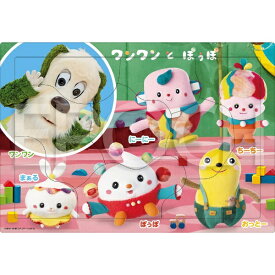 エポック社｜EPOCH ピクチュアパズル 25-310 ワンワンとぽぅぽ おともだち