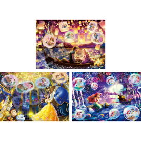 エポック社｜EPOCH ジグソーパズル 62-504 ディズニープリンセス ~かがやくみらい~
