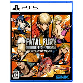 SNK｜エスエヌケー 餓狼伝説 City of the Wolves SPECIAL EDITION【PS5】 【代金引換配送不可】