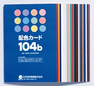 {FƁbJAPAN COLOR ENTERPRISE zFJ[h104b