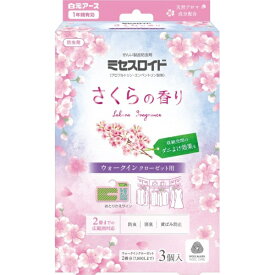 白元アース｜Hakugen Earth ミセスロイドウォークインクローゼット 1年防虫 さくら 3個 ミセスロイド