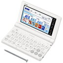 【エントリー2倍｜対象ユーザー限定 12/15まで】 CASIO｜カシオ 電子辞書 EX-word ホワイト XD-SA3900WE