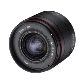 【エントリーで最大2万ポイント当たる｜4/23まで】 SAMYANG｜サムヤン SAMYANG AF 12mm F2.0 RF-S [キヤノンRF /単焦点レンズ]