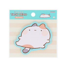 サンスター文具｜sun-star 【限定】ダイカット付箋 ずんどうネコ だら〜 S2846624