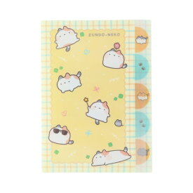 サンスター文具｜sun-star 【限定】ダイカットクリアファイル 5P ずんどうネコ チラシ S2172909