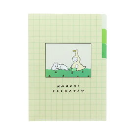サンスター文具｜sun-star 【限定】クリアファイル A5 3P かぶり生活 アヒルともうふ S2172917