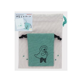 サンスター文具｜sun-star 【限定】巾着 2コセット かぶり生活 アヒルともうふ S2334747