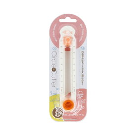 サンスター文具｜sun-star 【限定】サークルカッター mizutama 第3弾 コーラルピンク S3721787