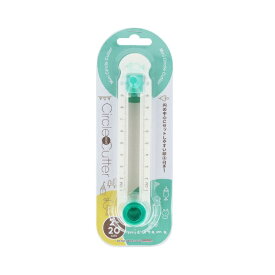 サンスター文具｜sun-star 【限定】サークルカッター mizutama 第3弾 グリーン S3721795