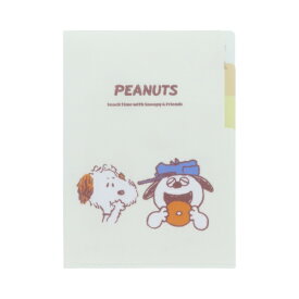 サンスター文具｜sun-star 【限定】クリアファイル A5 3P PEANUTS Happiness Time スナック S2173140