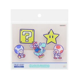 サンスター文具｜sun-star 【限定】アクリルクリップ 5個セット スーパーマリオ 味方 S3625591