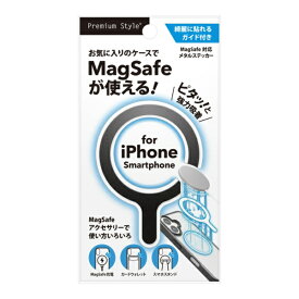 PGA｜ピージーエー MagSafe対応 メタルステッカー Premium Style ブラック PG-MRG01BK