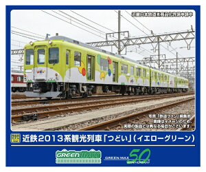 yGg[ōőSz|CgҌb11/5z O[}bNXbGREEN MAX ߓS2013nόԁuǂviCG[O[j3Mt