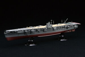 tW~͌^bFUJIMI 1/700 鍑CRV[Y No.25 EX-2@{CRq  tnf (؍bV[t)