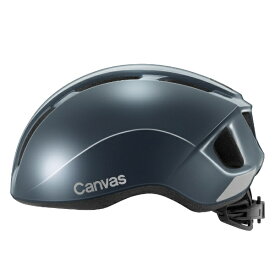 オージーケーカブト｜OGK KABUTO 自転車用ヘルメット CANVAS-SPORTS キャンバス・スポーツ(M/L：57〜59cm) ディープブルー【返品不可】