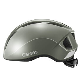 オージーケーカブト｜OGK KABUTO 自転車用ヘルメット CANVAS-SPORTS キャンバス・スポーツ(M/L：57〜59cm) ミディアムグレー【返品不可】