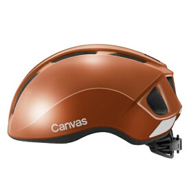 オージーケーカブト｜OGK KABUTO 自転車用ヘルメット CANVAS-SPORTS キャンバス・スポーツ(M/L：57〜59cm) テラコッタ【返品不可】