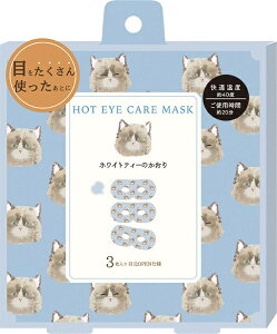 ق瓰bHONYARADOH Aj}Ȃ牷AC}XN ˂ 3P ق瓰