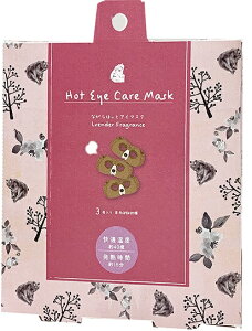 ق瓰bHONYARADOH Ȃ牷AC}XN 3P@ ق瓰