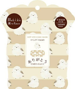 ق瓰bHONYARADOH Aj}Ȃ牷AC}XN 1P@Ƃ ق瓰 iƂj