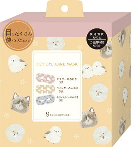 ق瓰bHONYARADOH Aj}Ȃ牷AC}XN A\[g9P ق瓰