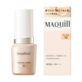 資生堂｜shiseido MAQuillAGE（マキアージュ）エッセンスリキッド　EX　オークル10(24ml)[ファンデーション]