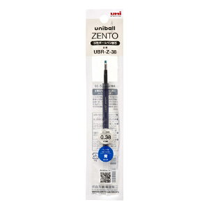 OHMbMITSUBISHI PENCIL {[y֐c [0.38mm/CN] uniball ZENTO(j{[[g)  UBRZ38.33
