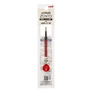OHMbMITSUBISHI PENCIL {[y֐c [0.5mm/CN] uniball ZENTO(j{[[g)  UBRZ05.15