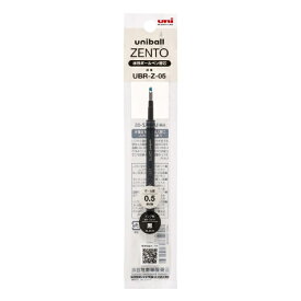 三菱鉛筆｜MITSUBISHI PENCIL ボールペン替芯 uniball ZENTO(ユニボールゼント) 黒 UBRZ05.24 [0.5mm /水性インク]