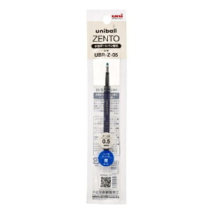 OHMbMITSUBISHI PENCIL {[y֐c [0.5mm/CN] uniball ZENTO(j{[[g)  UBRZ05.33