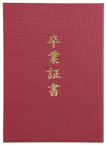 A[ebNbArtec ؏t@C z A 񂶁iƏ؏j